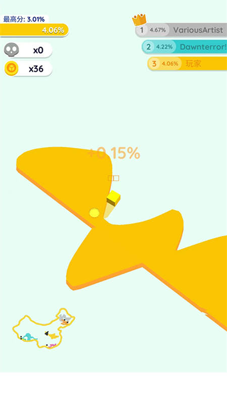 纸片大作战2中文版(Paper.io 2)截图1