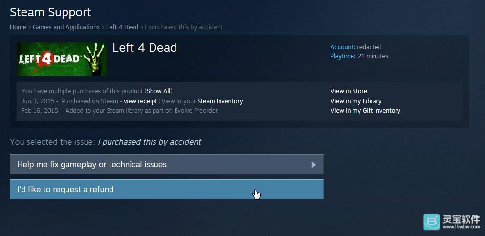 STEAM退款申请方式