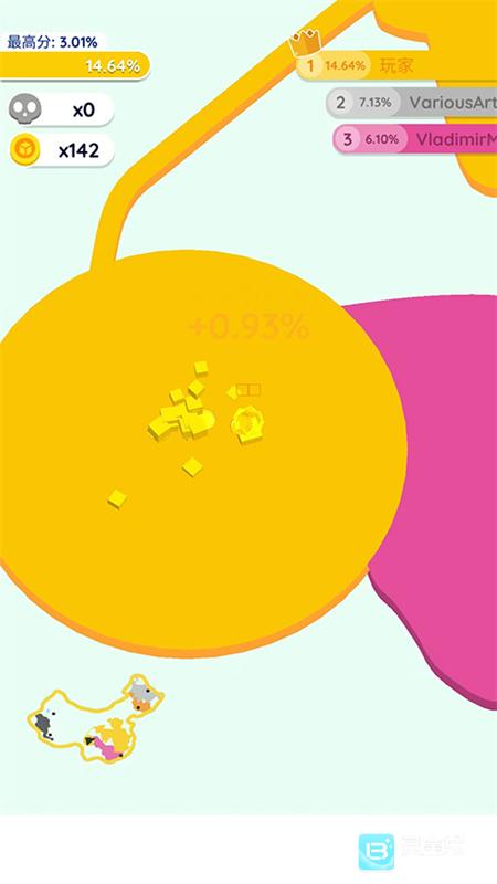 纸片大作战2中文版(Paper.io 2)
