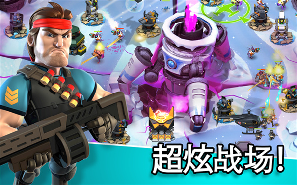 异星入侵截图5