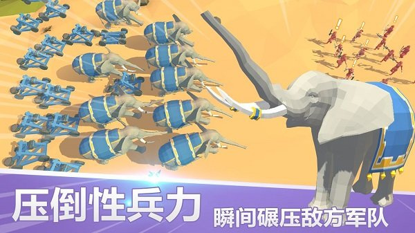 全面憨憨战争模拟器测试版