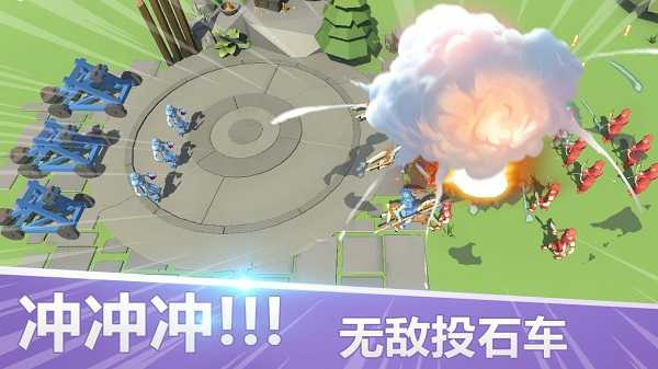 全面憨憨战争模拟器测试版