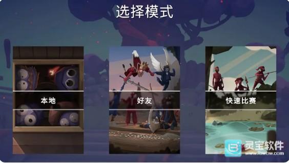 全面憨憨战争模拟器测试版怎么联机1