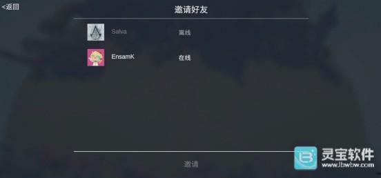 全面憨憨战争模拟器测试版怎么联机4