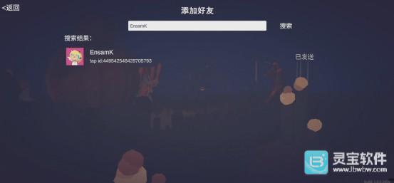 全面憨憨战争模拟器测试版怎么联机6