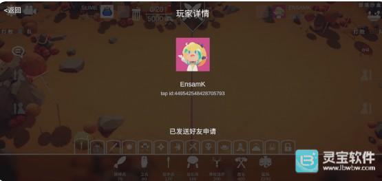 全面憨憨战争模拟器测试版怎么联机5