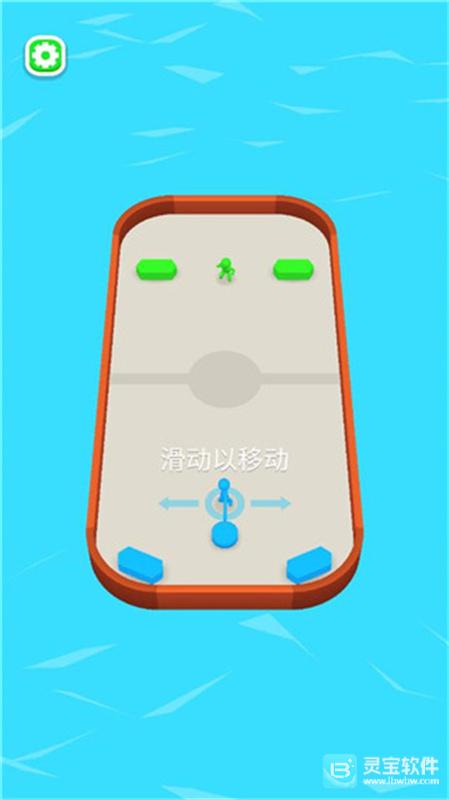 飞盘战斗官方版玩法-1