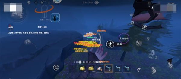 夜猫子超自然行动组
