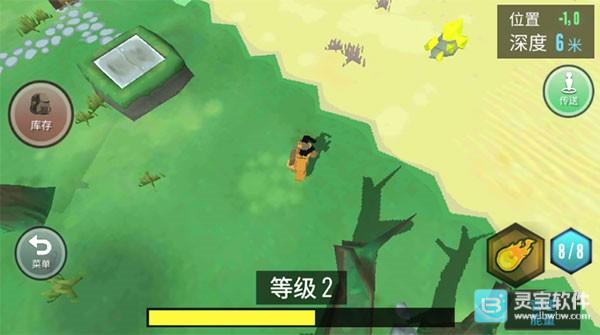 动物融合模拟器汉化版玩法-5