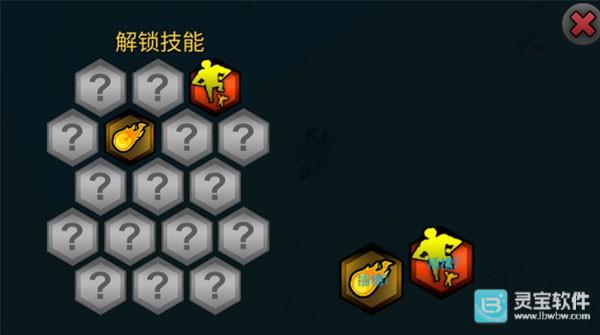 动物融合模拟器汉化版玩法-7