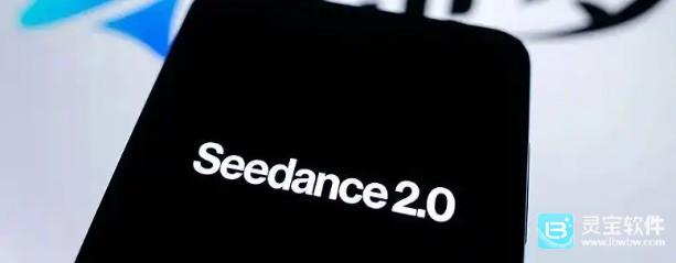 seedance电脑配置要求