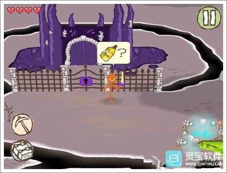 画个火柴人2手机版玩法-1