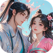 仙梦奇缘H5