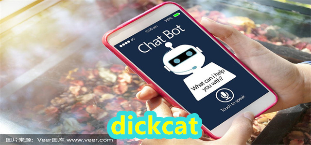 dickcat
