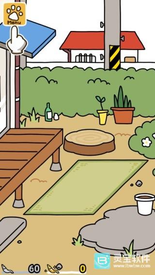 猫咪后院2官方版