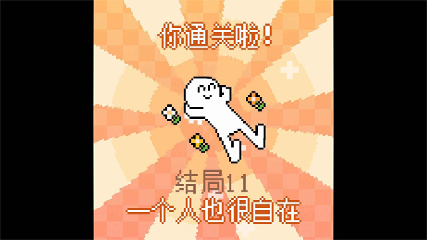 我的小鲨鱼截图3