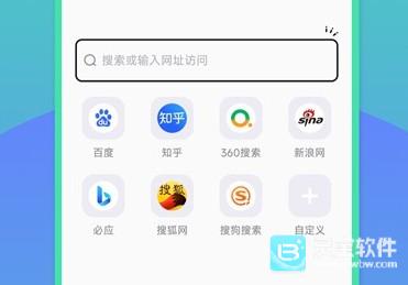 bobo浏览器进不去处理方式