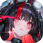 交错战线