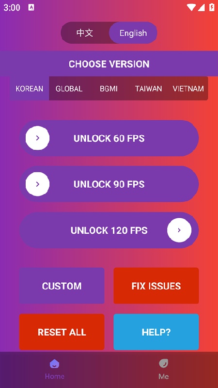 90fps游戏助手截图1