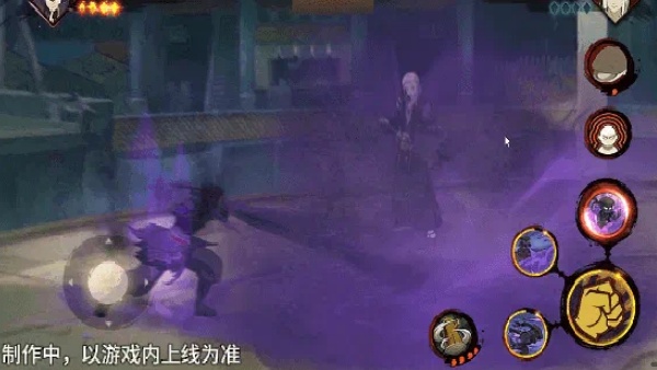 火影忍者手游油女取根漂泊寻者介绍