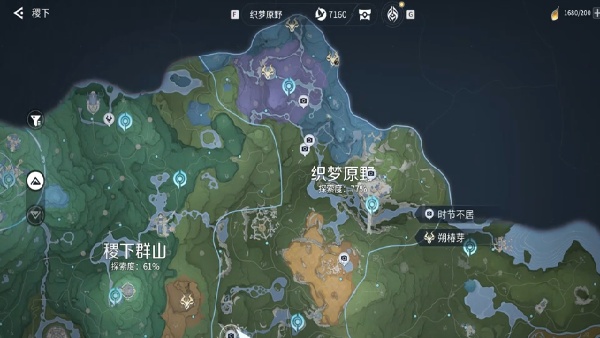 王者荣耀世界时节不居任务攻略
