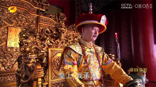 蜂巢直播TV截图4