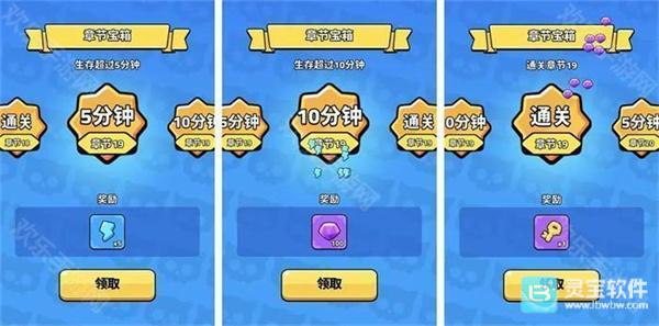 绝境突击者官方版