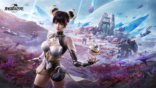 群星纪元截图6