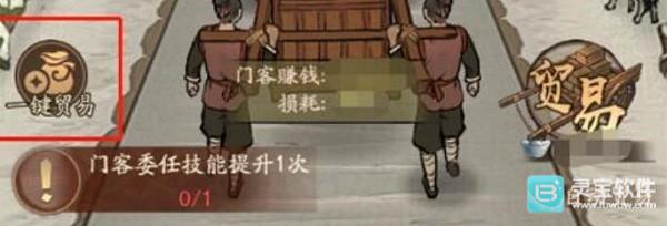 叫我大掌柜2026