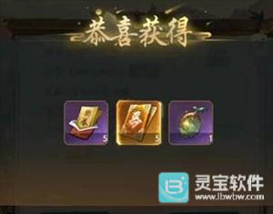 叫我大掌柜2026