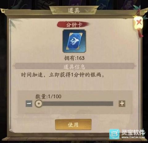 叫我大掌柜2026