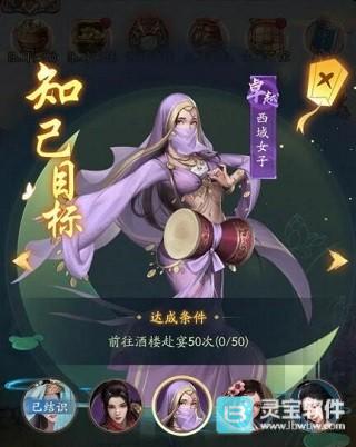 叫我大掌柜2026