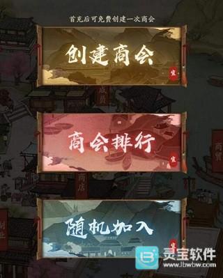 叫我大掌柜2026