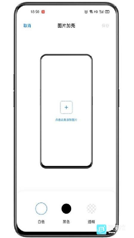 小布指令稳定版