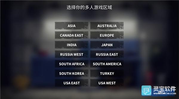 在线汽车驾驶汉化版游戏玩法2