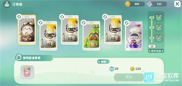 米姆米姆哈免费版
