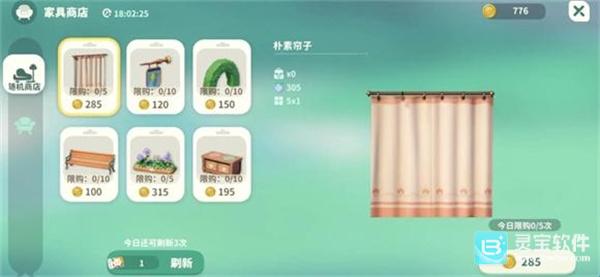 米姆米姆哈免费版