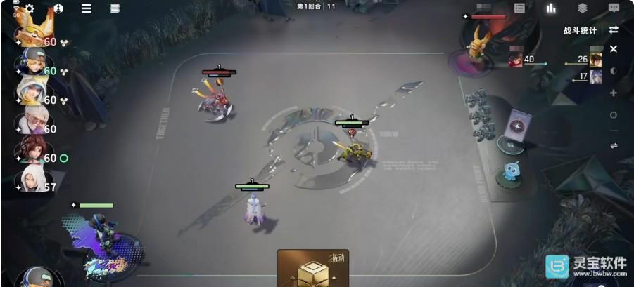 王者万象棋养猪流玩法介绍