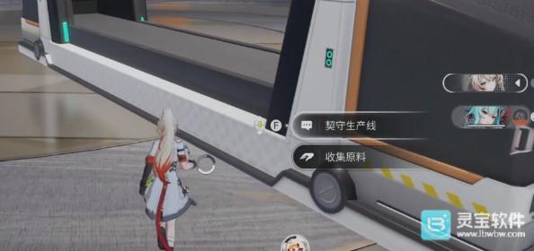 望月契守玩法介绍