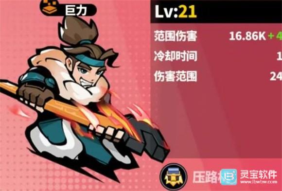世界异化之后