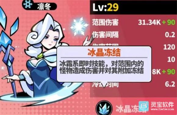 世界异化之后