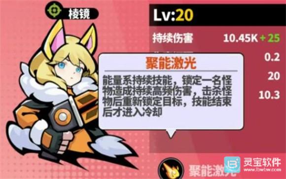 世界异化之后