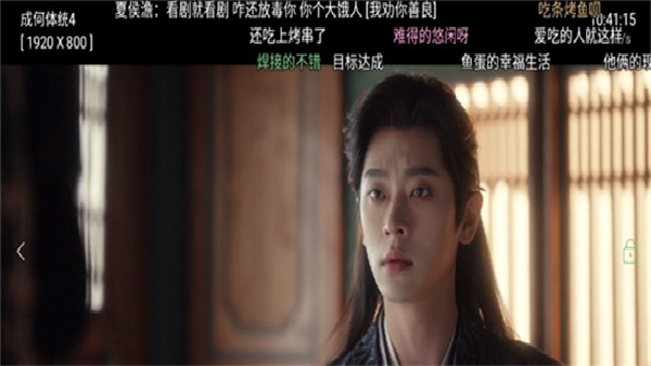 双龙影视