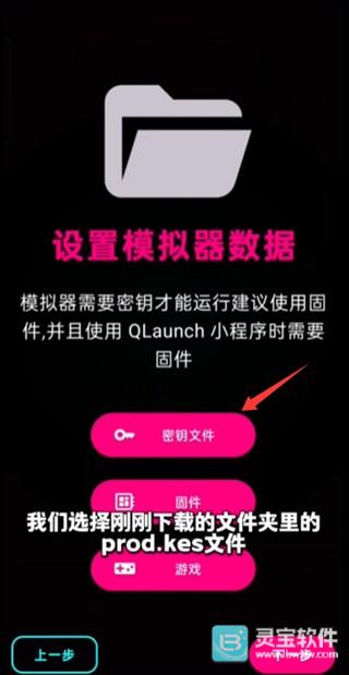 朋友收集梦想生活正式版