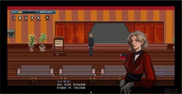 液化物截图2