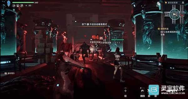 星球重启手机版玩法-6