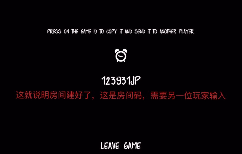 ThePhenomenon安卓中文版怎么联机7