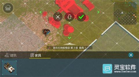 侏罗纪生存世界中文版游戏玩法4