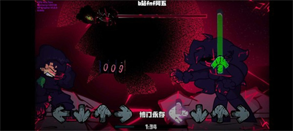 FNF腐化灾难将至截图1