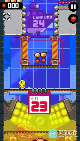 疯狂跳跃官方版